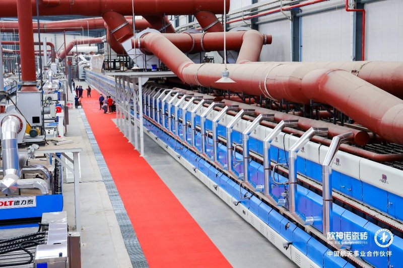 歐神諾5G雙層窯爐巖板智能生產(chǎn)線正式點(diǎn)火!_8