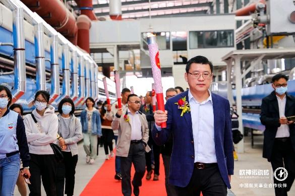 歐神諾5G雙層窯爐巖板智能生產(chǎn)線正式點(diǎn)火!_5