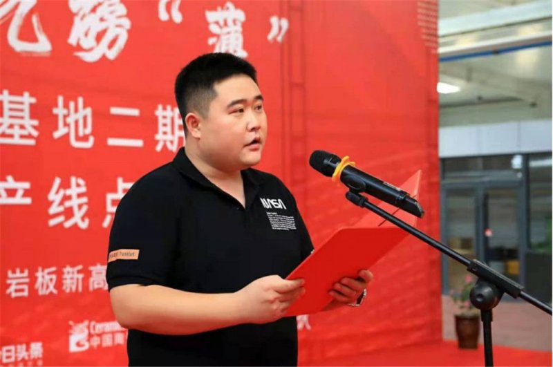 領標科技巖板3mm巖板智能生產線成功點火!_5