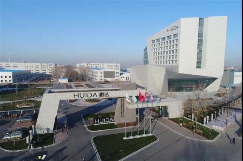 惠達(dá)衛(wèi)浴擬收購(gòu)高端巖板品牌LA’BOBO_2