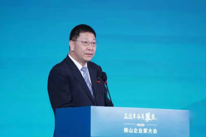 又是行業(yè)第一!新明珠集團(tuán)入圍“2021年佛山企業(yè)100強(qiáng)、佛山制造業(yè)100強(qiáng)”雙榜單_3