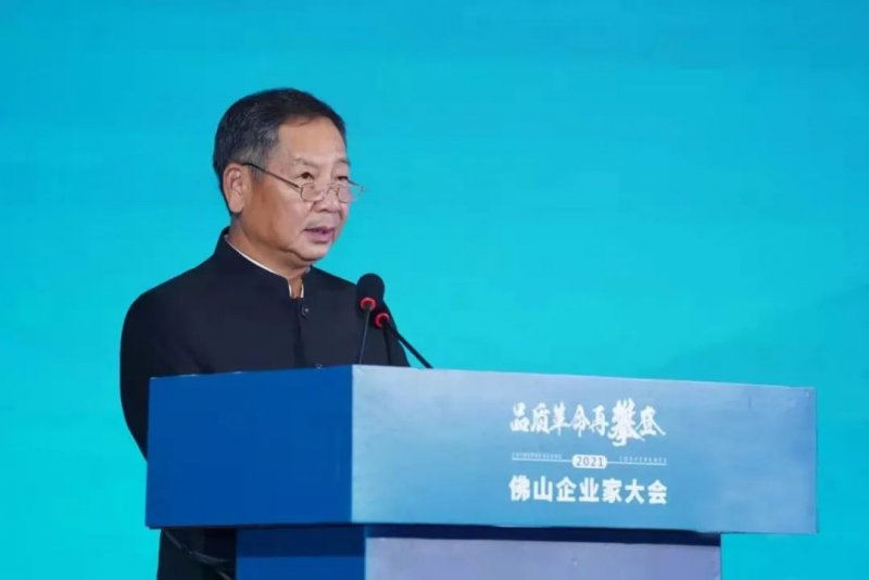 又是行業(yè)第一!新明珠集團(tuán)入圍“2021年佛山企業(yè)100強(qiáng)、佛山制造業(yè)100強(qiáng)”雙榜單_1