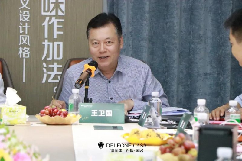 德利豐巖板3mm超薄高強(qiáng)家居飾面達(dá)到國(guó)際水平_1