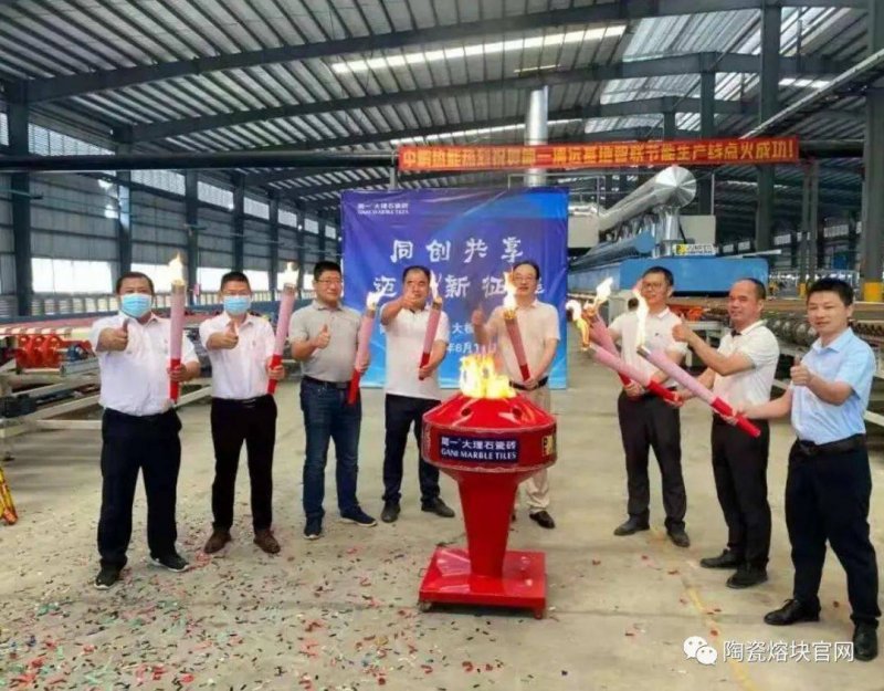 盤點6月巖板投產情況：僅2條生產線點火，一個擴建項目簽約_1