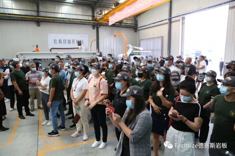 德賽斯巖板將帥營(yíng)第五期培訓(xùn)大會(huì)圓滿開展_2