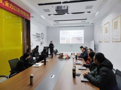 蓄勢待發駿程陶瓷銷售精英特訓，戰2022！！