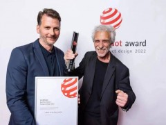 全球淋浴房行業(yè)唯一！藍(lán)色衛(wèi)浴獲2022紅點(diǎn)獎(jiǎng)最高獎(jiǎng)項(xiàng)--“最佳設(shè)計(jì)獎(jiǎng)”