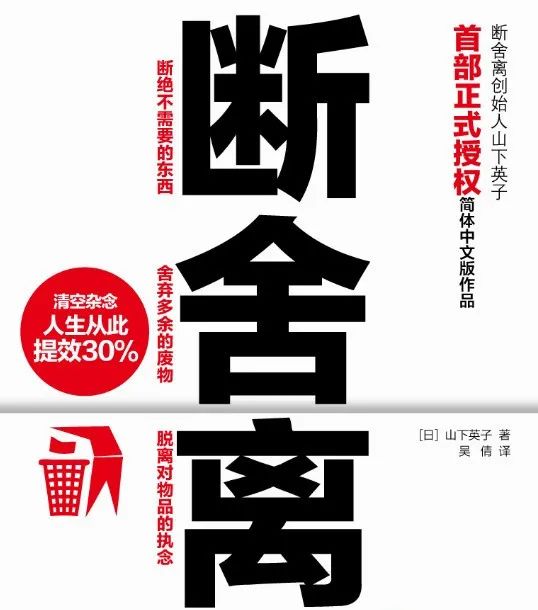 格萊斯瓷磚:讓你的家再“大”一點(diǎn)!_1