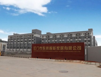 走進東鵬超級工廠，解密“中國制造2025”