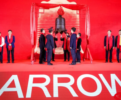 箭牌家居今日深交所上市，東鵬、蒙娜麗莎等三季度財報發布