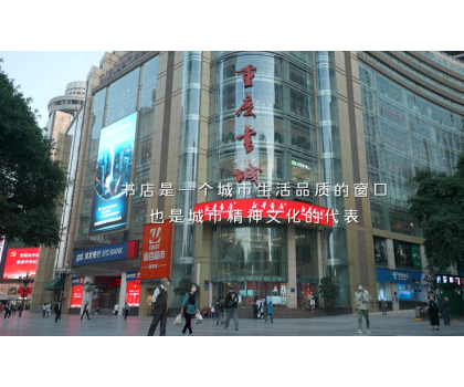 恒潔以創新引領再獲關注，人民日報用鏡頭聚焦恒潔“這空間很中國”改造計劃