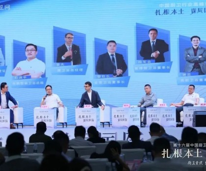 中國衛(wèi)浴品牌出海如何克服“水土不服”？