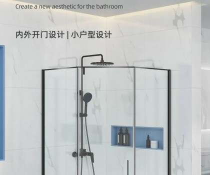 東鵬整裝衛浴R2系列淋浴房｜個性定制，演繹極簡空間美學