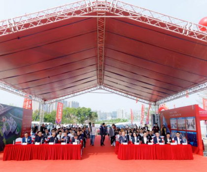 總投資6億元，法迪奧新總部數(shù)智化產(chǎn)業(yè)基地動(dòng)工