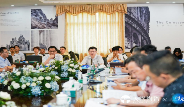 洞見自然之美，天弼“臻品洞石”新品專家鑒定會圓滿成功舉辦！