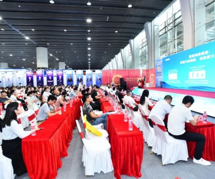 中國質量，強國擔當｜2023中國陶衛行業高質量發展大會圓滿召開