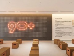 天使面孔，魔鬼身材！什么樣的瓷磚可以二者兼備？