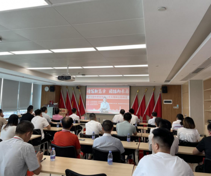 東鵬黨委與南莊黨校黨支部黨建共建紀(jì)實