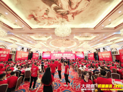 瓷磚增長王大角鹿煥新升級，怕瓷磚磨花，用大角鹿