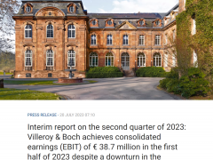 唯寶上半年利潤下滑6.3%，預計全年下滑5%~10%