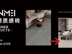 冰火兩重天！4月陶瓷磚進出口最新數據公布