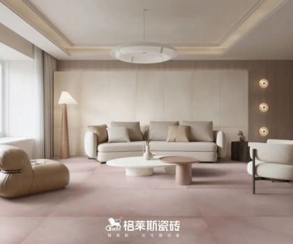 格萊斯星級產品│品質國貨，暢享安心舒適的家居生活