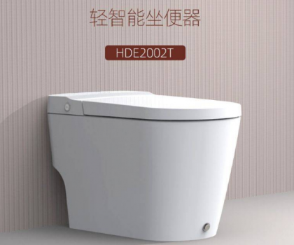 寒露丨惠達(dá)HDE2002T輕智能馬桶給您來場(chǎng)溫馨的SPA！