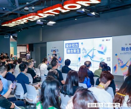 金句頻出！看大咖們在這場藝術(shù)沙龍上都說了什么？