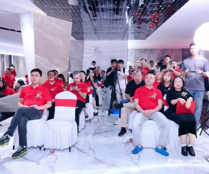 聚勢而生|超摩瓷磚品牌發(fā)布會暨戰(zhàn)略合作簽約儀式圓滿舉行！