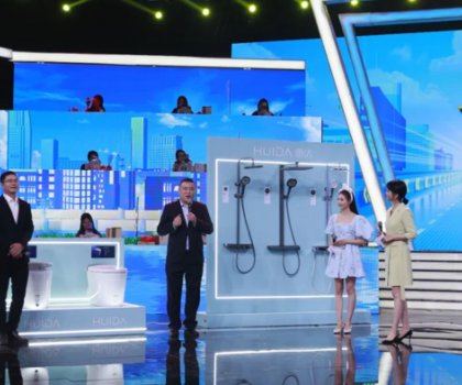 方瓊助陣丨惠達衛浴亮相《冀有好物》，榮獲嚴選好物稱號