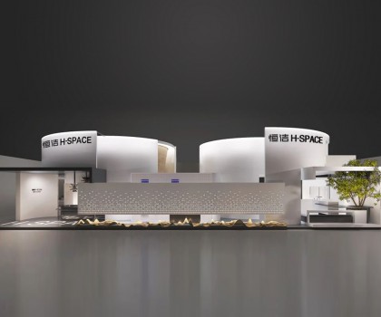 驚喜來襲：恒潔2023廣州設(shè)計周首秀，共創(chuàng)品質(zhì)人居樣本