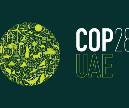 邁向COP28｜東鵬以“碳路者”行動，助力全球應對氣候變化