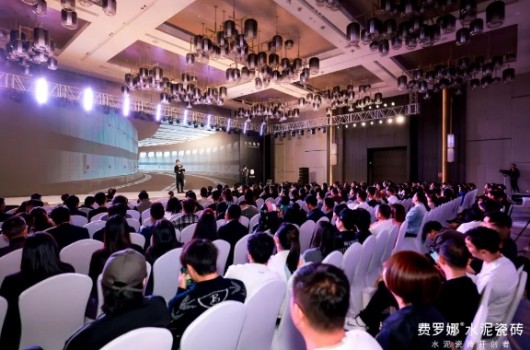 與時(shí)悟變 | 2023 費(fèi)羅娜品牌戰(zhàn)略發(fā)布會 當(dāng)下最好的答案