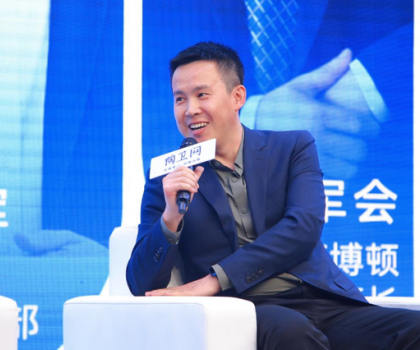 2023年第十七屆廚衛行業高峰論壇，惠達衛浴斬獲三大頂級榮耀