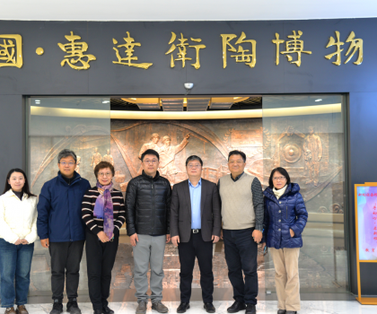 中國建材市場協(xié)會到訪惠達衛(wèi)浴，共推行業(yè)健康發(fā)展