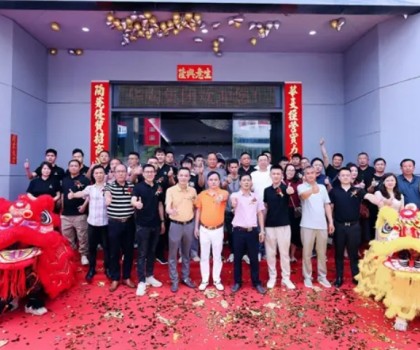 煥新啟航·共贏未來｜華陶集團(tuán)新展廳揭幕盛典暨雄鷹、華星陶品牌上市推介會(huì)圓滿成功