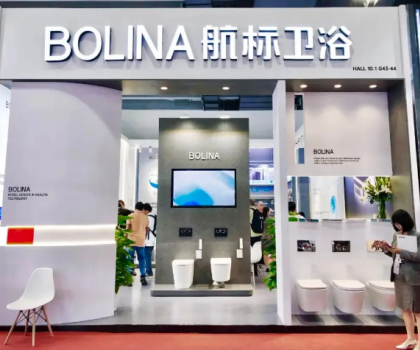 航標(biāo)衛(wèi)浴亮相第135屆廣交會(huì)，行業(yè)實(shí)力品牌，秀出中國(guó)衛(wèi)浴實(shí)力