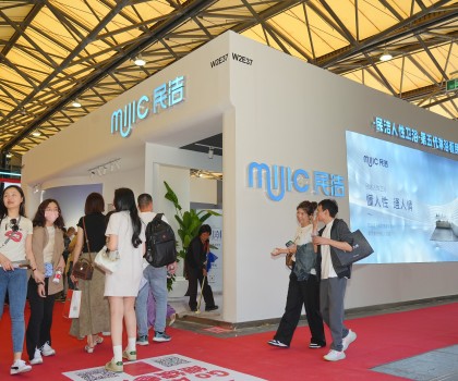 『第五代淋浴』看民潔！民潔第五代淋浴花灑重磅發布！