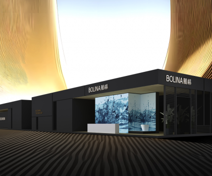 與未來接軌，2024，揚(yáng)帆起“航”