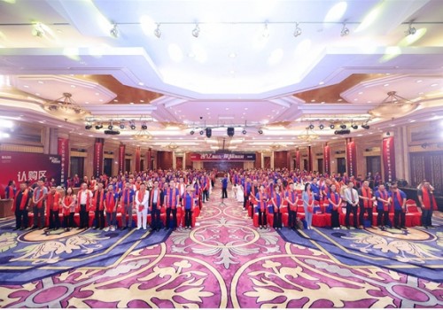 勇攀商業(yè)高峰·塑造時代領(lǐng)航｜貼得穩(wěn)品牌上市敲鐘慶典圓滿成功