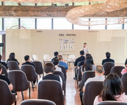 慢下腳步，與大將軍瓷磚一起抬頭遇見美好！