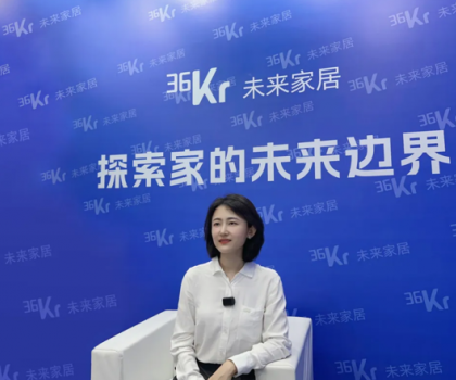 惠達衛浴總裁王佳：消費需求變化加快，惠達會更精準出擊