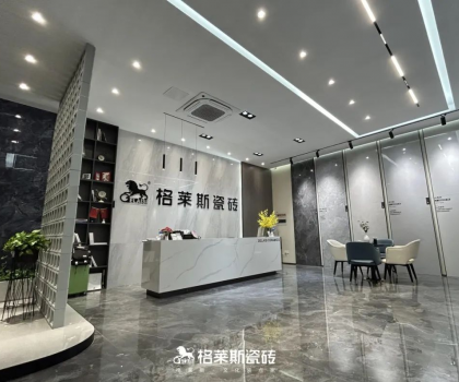 格萊斯巡城禮丨老市場開大店，逆向經營思維能否打開新局面？