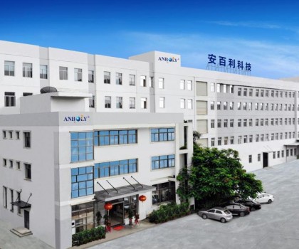 硬核智造！廈門安百利榮膺智能坐便器國標起草單位