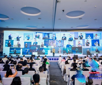 看趨勢(shì)，帶著“己”見(jiàn)！2024意大利博洛尼亞建材展趨勢(shì)觀享匯圓滿落幕！