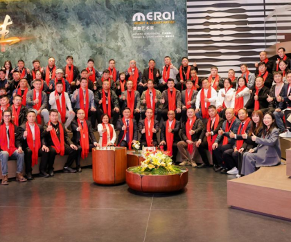 拓界?共生——美爾奇2025巖定全案交付大會(huì)暨新品發(fā)布活動(dòng)圓滿成功