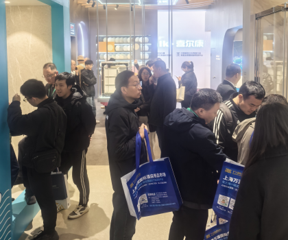 惠達住工72小時煥新黑科技亮相上海展，萬億舊改市場迎來核爆點