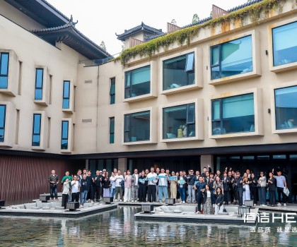 八城聯動，共創美好！2025恒潔“質美中國”引領品質煥新?