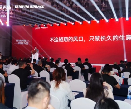 大將軍瓷磚新生代柳嘉興：不追短期風(fēng)口，只做長久生意