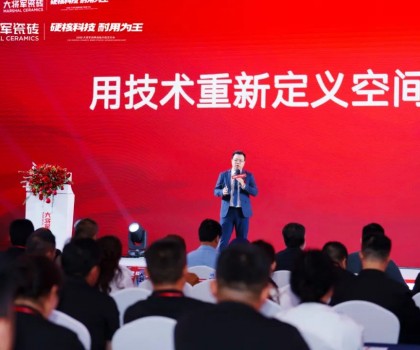 大將軍發布的科技干貨，為何引得經銷商熱評？